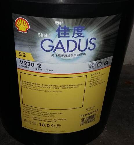 壳牌佳度Gadus S2 V220 3 2 1 0 00 000#号极压锂基润滑脂18kg