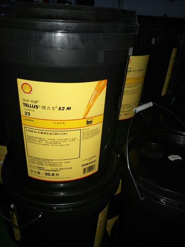 壳牌液压油齿轮油抗磨油S2G100