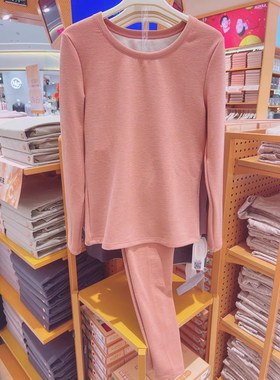 雅黛丽防寒抗菌依翡丝贴片双面磨毛经典圆领女士保暖套装YB43284