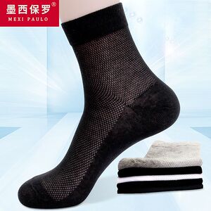 男士袜子夏季薄款吸汗纯棉中筒网眼袜子男夏款纯色透气长筒全棉袜