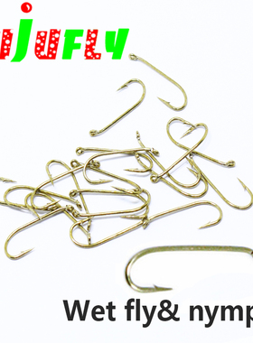 飞蝇钩 毛钩 加长湿式钩 标准若虫钩 nymph 6# 8#10#12#16# 裸钩