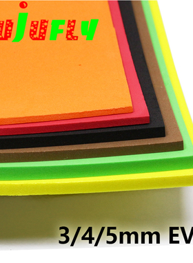 飞蝇钩绑制材料 泡沫纸板 Foam Paper厚3/4/5mm 浮水毛钩躯体绑材