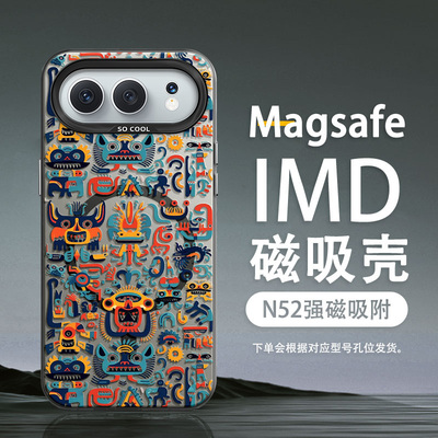 适用荣耀500磁吸手机壳400Pro潮牌300彩银200超火x60男GT全包100防摔2025新款honor保护套x50i镂空涂鸦