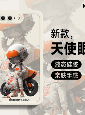 适用于苹果7plus手机壳8潮牌6新款se2男iPhone保护套6splus天使眼液态硅胶软壳ip七八六8机车防摔3外壳ipone