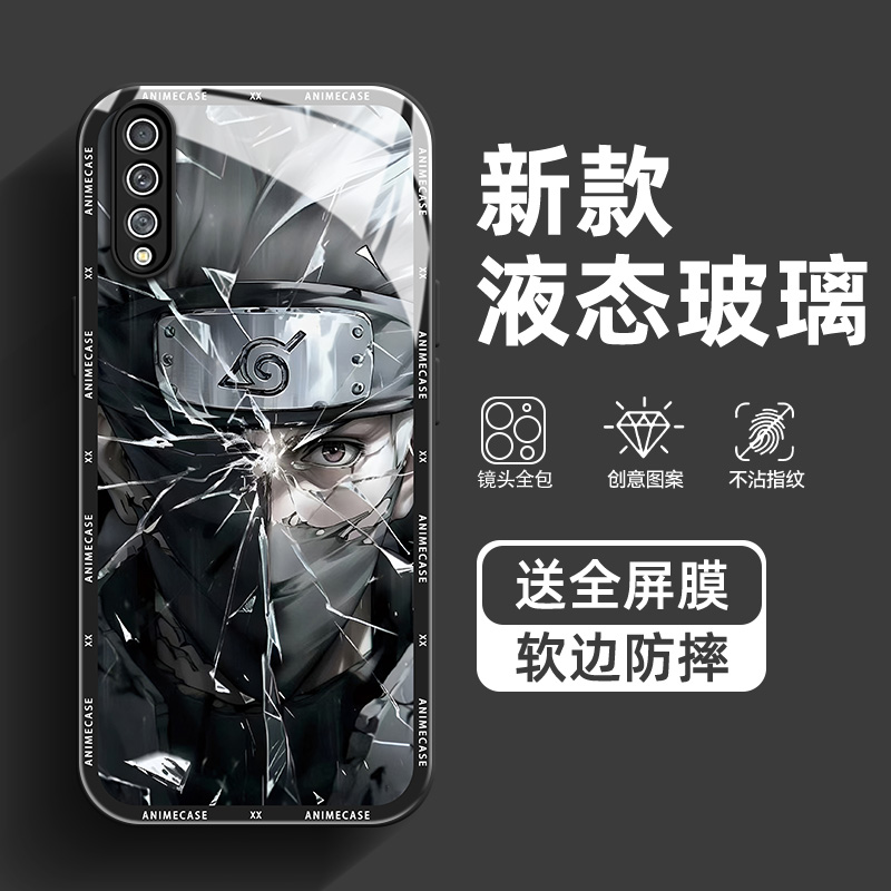 适用于三星a90手机壳a9s男a80钢化玻璃a8s破碎卡卡西a70全包a60防摔a53镜面a52潮牌卡通新款保护套外壳