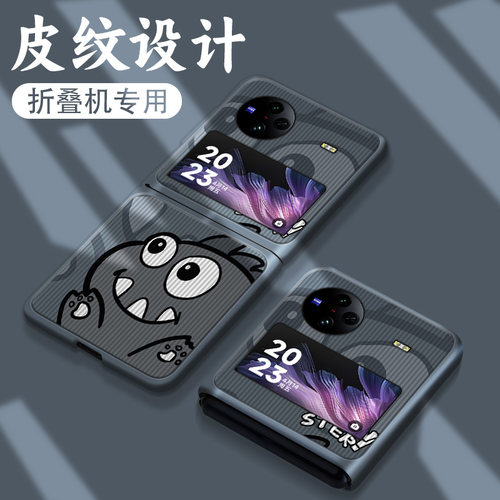 新款/高端皮纹/保护套