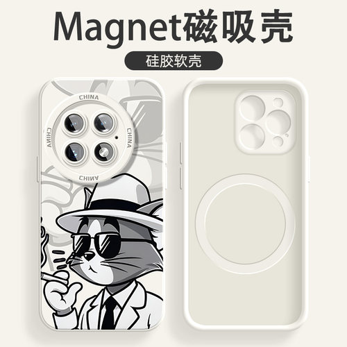 适用于一加13磁吸手机壳OnePlus潮牌ACE312男10pro墨镜汤姆11硅胶Ace2软壳v3超火ace2v卡通2025新款保护套