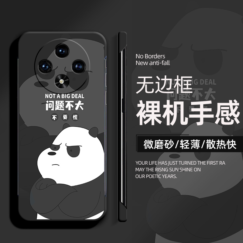 适用于oppoa3pro手机壳a2无边框a2pro潮牌卡通a2m不要慌k12裸机手感硬壳男k12x外壳半包防摔新款网红保护套