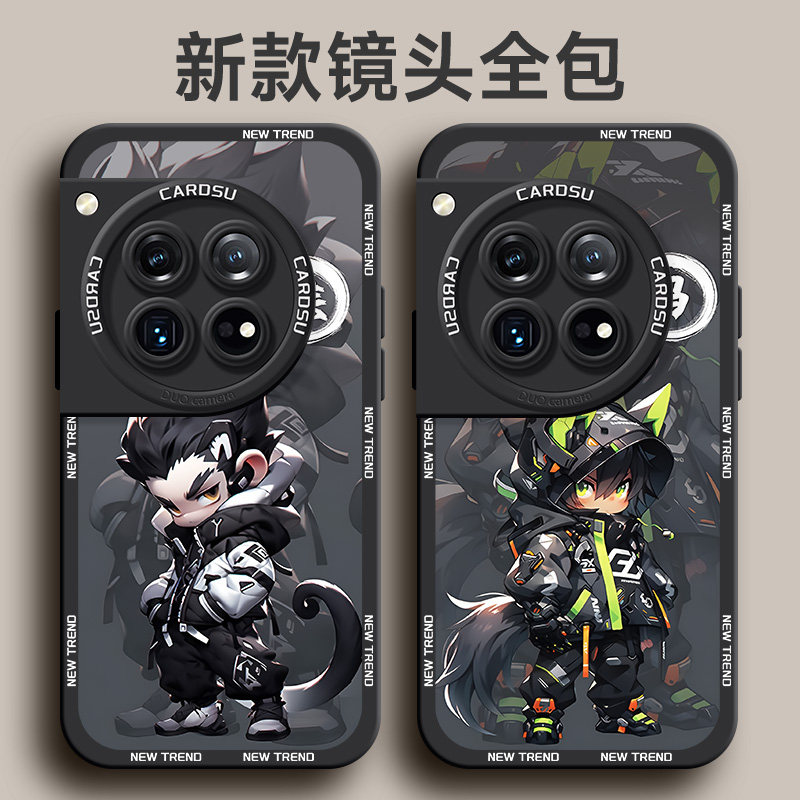 适用于一加ACE3手机壳OnePlus潮牌2v卡通一加12潮流生肖10pro液态硅胶Ace2软壳11男9r外壳全包2024新款保护套