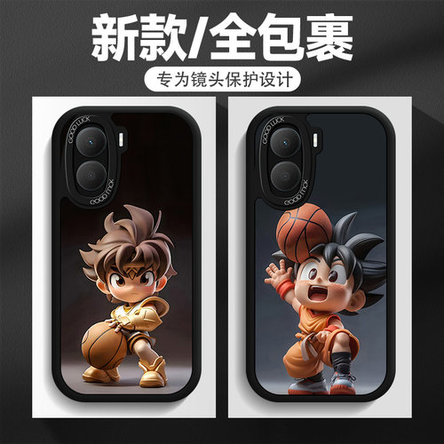 2023新款/手办图/软壳