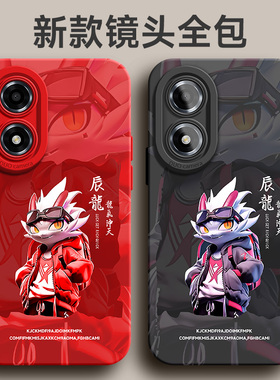 适用于oppoa2x手机壳k10新春生肖k9潮牌卡通k9x液态硅胶k5软壳a1Pro防摔a2pro男外壳新款新年55保护套