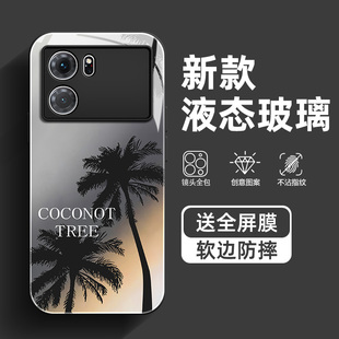 适用于oppoK10手机壳Pro男k9钢化玻璃k10x简约椰树k9s全包防摔活力版镜面k9x潮牌高级感新款保护套外壳
