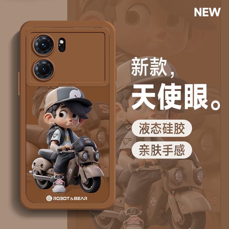 2023新款/潮流时尚/保护套