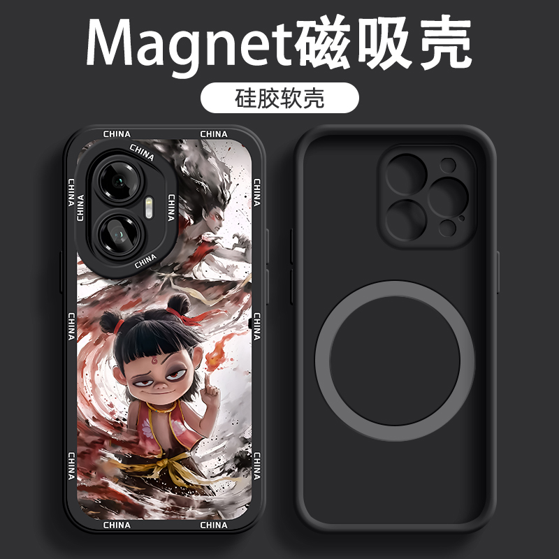 适用于荣耀300磁吸手机壳200pro男100相框卡通70魔童哪吒80硅胶90GT软壳60高级感50全包新款honor保护套se