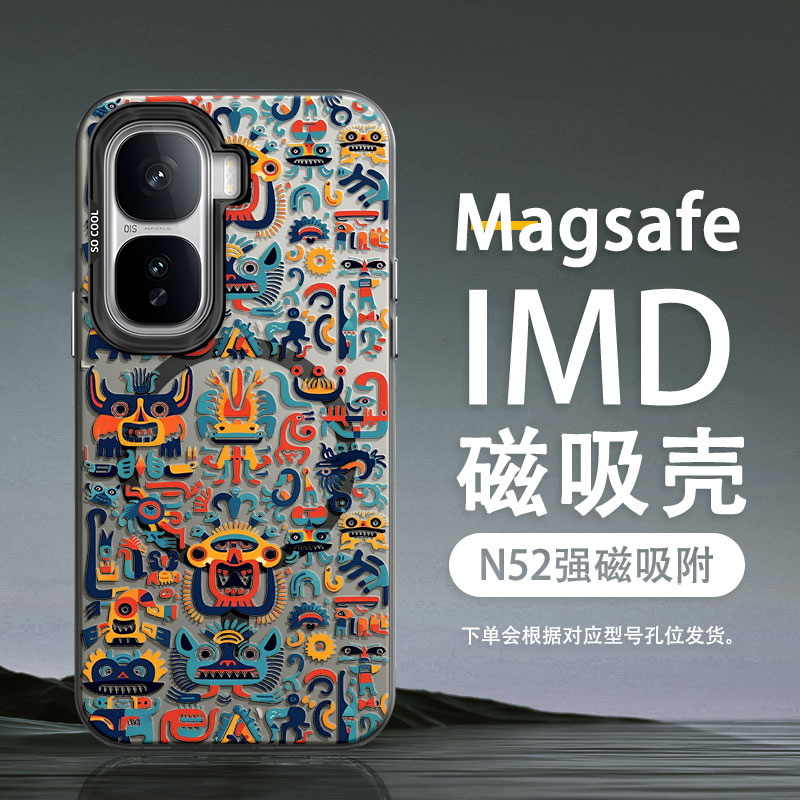 适用iqooneo11磁吸手机壳潮牌NEO11Pro彩银neo10pro+超火neo9spro男iqooz9Turbo防摔2025新款镂空涂鸦保护套