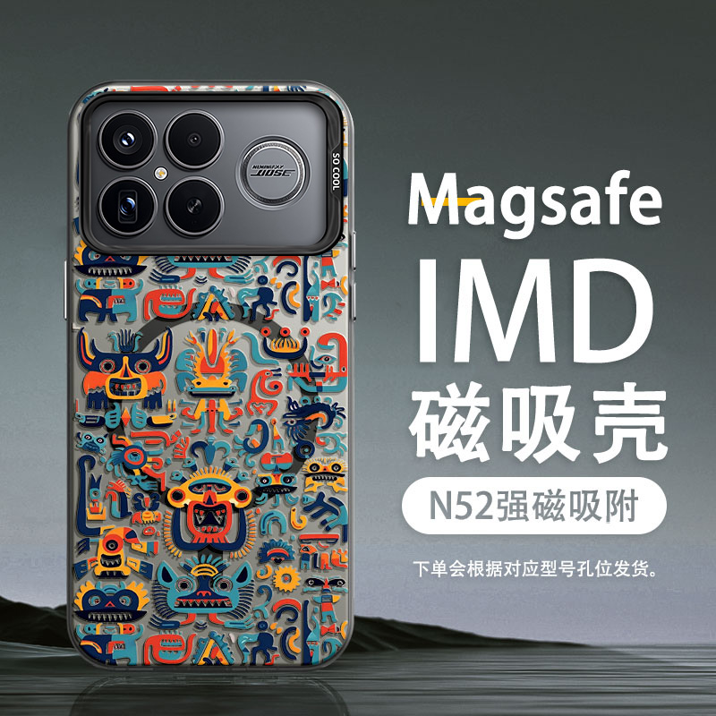 适用红米k90ProMax磁吸手机壳k80潮牌k70pro超火k60男k80pro至尊版防摔2025新款k70e镂空涂鸦Redmi保护套