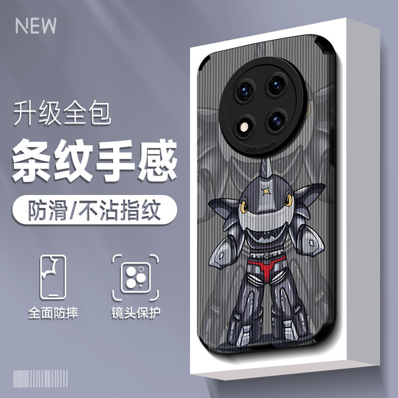 适用于荣耀x30手机壳铁甲小宝畅想30plus牙签纹play6t条纹6tpro全包防摔男2023新款潮牌保护套硅胶高级感