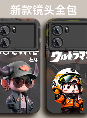 适用于oppok10手机壳Pro潮牌卡通k9石墨黑k9x液态硅胶k5软壳防摔男外壳2023新款社牛55保护套