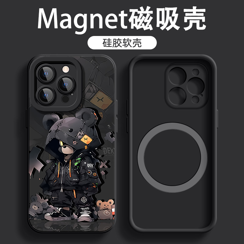 适用于苹果16pro磁吸手机壳15Promax男13卡通iPhone12潮酷熊14硅胶11全包防摔8plus高级感2025新款保护套