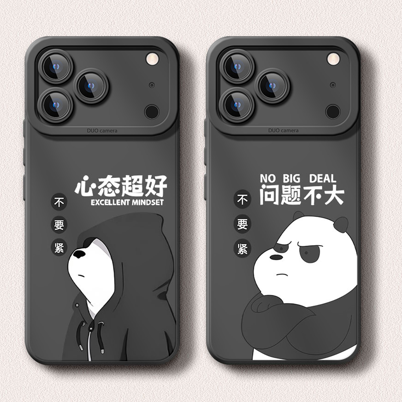 适用苹果17Pro手机壳男iPhone17ProMax潮牌卡通文字17air液态硅胶ip17超火十七全包防摔2025新款石墨黑保护套