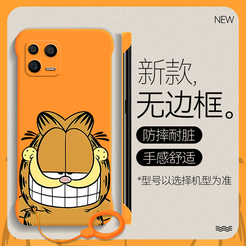 2023新款/半包裸边/硬壳