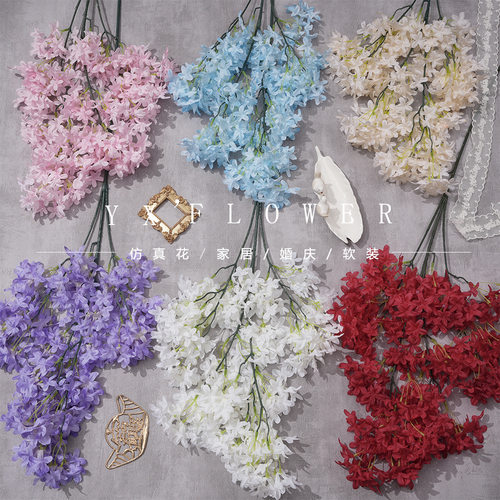 十字丁香仿真假花束成品人造绢花婚庆地排用花高级造景婚礼布置