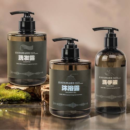 宜必思酒店同款洗发水