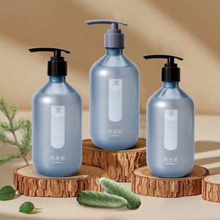 汉庭忧佳酒店同款质心冷杉香氛洗发露沐浴露洗手液家用持久留香