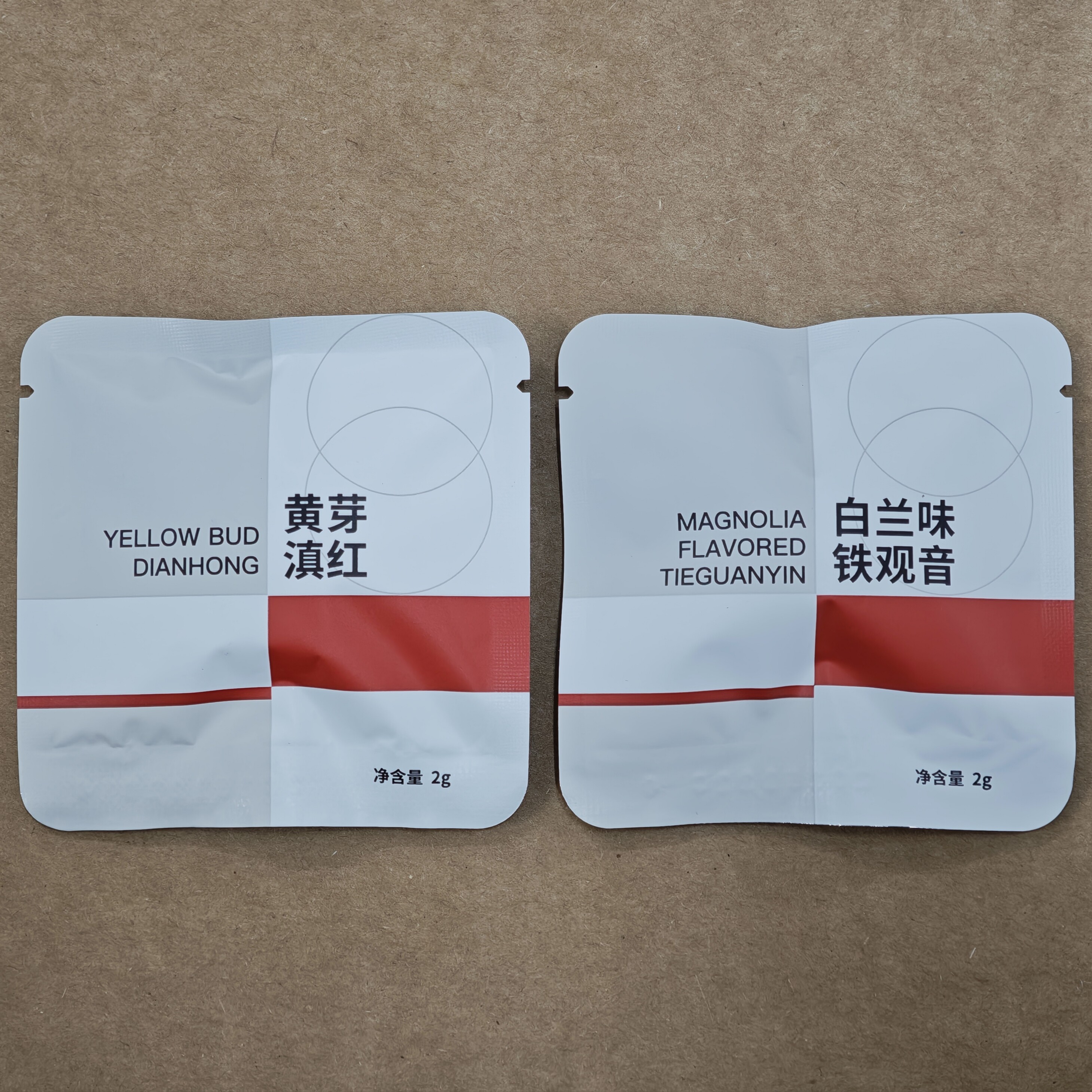 城际酒店同款黄芽滇红茶白兰味铁观音绿茶包袋泡茶便携独立小包装
