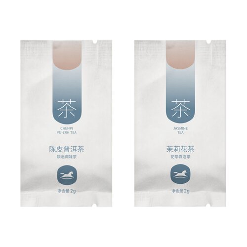 汉庭酒店同款陈皮普洱茉莉花茶茶包袋泡茶袋装便携独立小包装