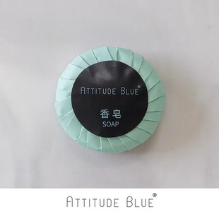 希岸酒店同款ATTITUDE BLUE香皂洗脸洗手出差旅游便携式小香皂