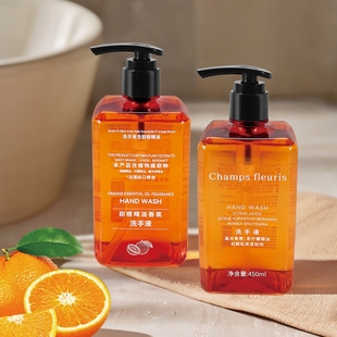 桔子酒店Champs fieuris质心香甜橙天然精油抑菌清洁滋润洗手液