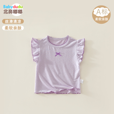 女宝宝衣服夏季薄款洋气T恤夏装