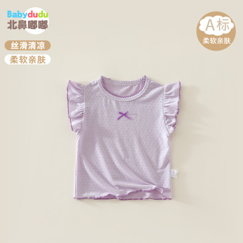 女宝宝衣服夏季薄款洋气T恤夏装