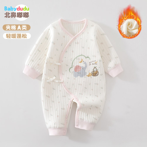 新生婴儿衣服秋冬装宝宝连体衣