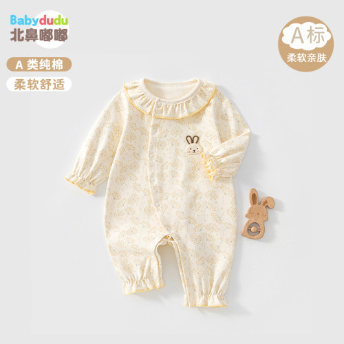 婴幼儿衣服春秋连体衣女宝宝爬服