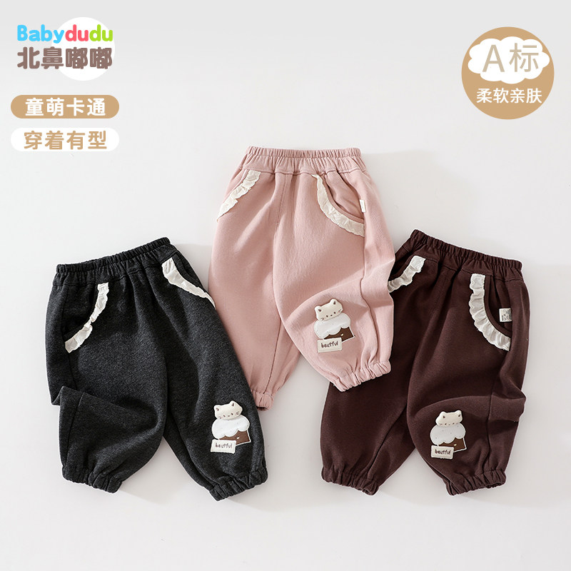 春秋季女宝宝卫裤小童儿童1岁3宽松运动裤休闲裤洋气百搭长裤外穿