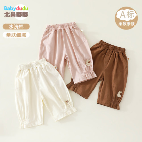 女童裤子夏季薄款百搭宝宝七分裤