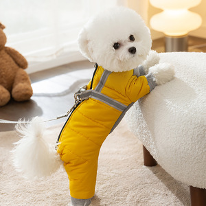 可牵引狗狗衣服秋冬四脚衣小型犬泰迪比熊加厚棉衣冬季保暖羽绒服