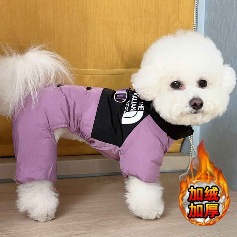 比熊狗狗衣服秋冬款四脚棉衣小型泰迪幼犬冬季保暖可牵引狗面棉服