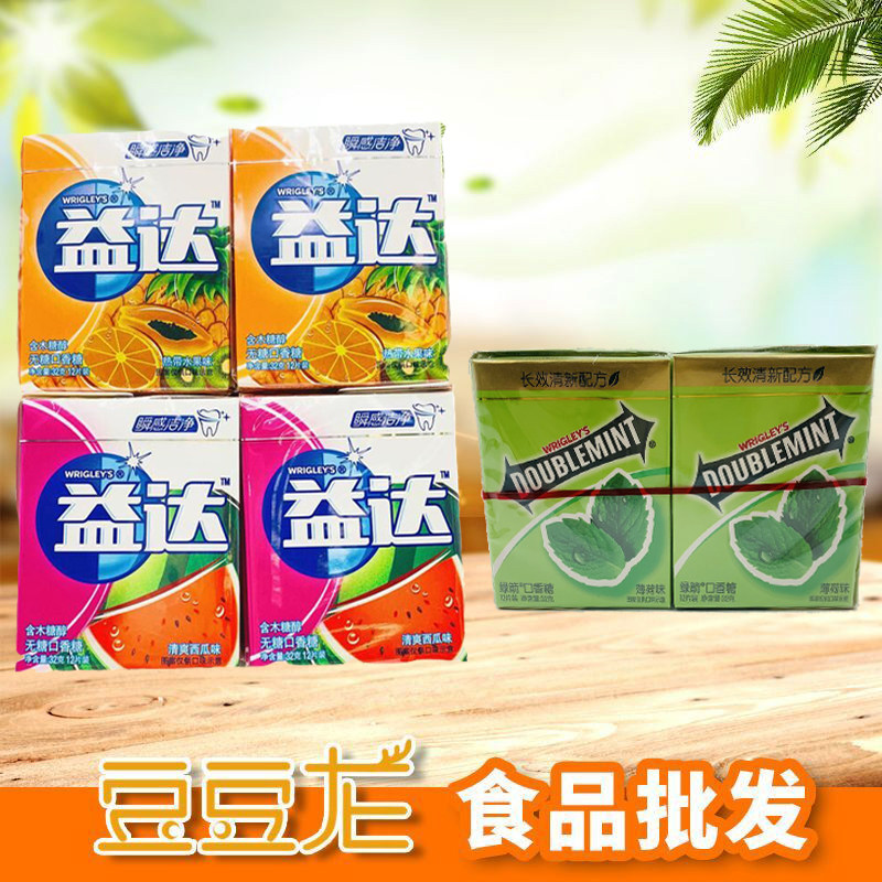 益达木糖醇无糖口香糖薄荷味10包*12片装