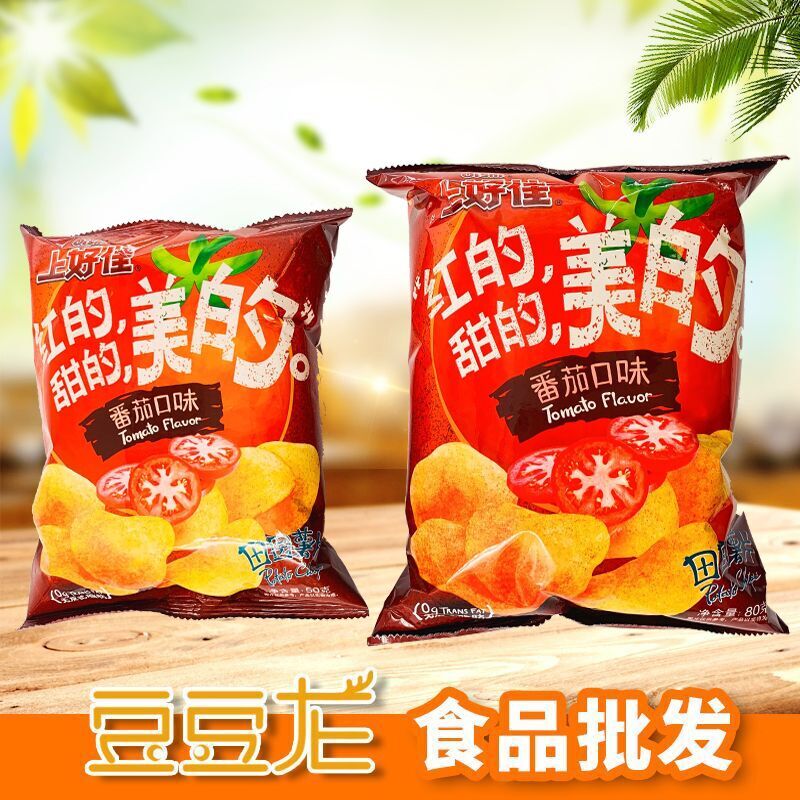 上好佳田园薯片番茄口味50克*20袋/箱80克*12袋