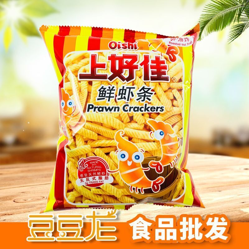 上好佳鲜虾条40克*20包/箱80克