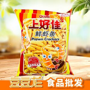 上好佳鲜虾条40克80g整箱儿童休闲零食小吃追剧