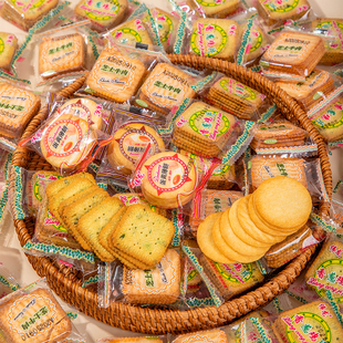 伟龙香葱鸡片薄脆饼干香酥薄饼小包装葱油咸味散装单独小包装