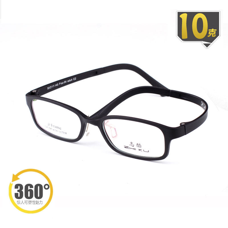 超轻塑钢近视眼镜框男女款TR90时尚商务全框眼镜架配高度近视眼镜