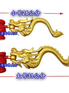 树脂手炉新款大号小号法器