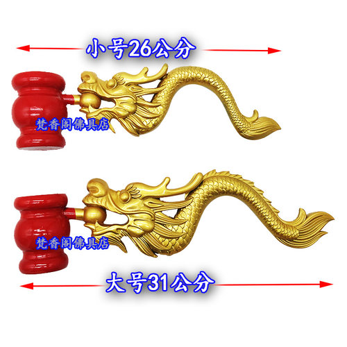 树脂手炉新款大号小号法器