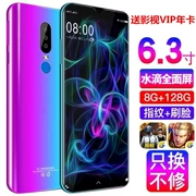 Xác thực hoàn toàn mới siêu mỏng đầy đủ Netcom 4G giọt nước Liu Haiping trò chơi thông minh Android sinh viên giá hai thẻ điện thoại di động vân tay - Điện thoại di động