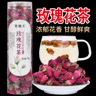 买2发3罐 玫瑰花茶干玫瑰山东玫瑰花花草茶花茶茶叶罐装